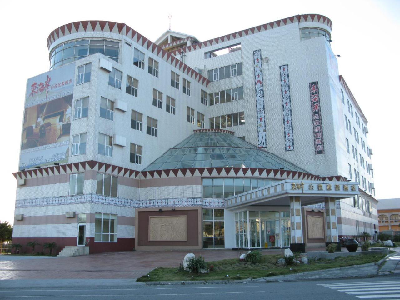 East Coast Sea View Hotel Ченґун Екстер'єр фото